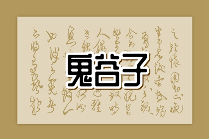 黄道吉日万年历大全|黄道吉日老黄历万年历查询|万年历 阴历
