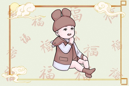择吉黄历每日宜忌_择吉日历_择吉老皇历