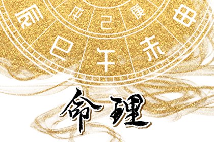 老皇历 老皇历万年历 皇历