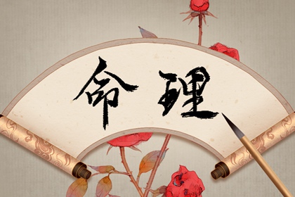 带农历与黄历的万年历|今日黄历吉时宜忌查询|今日老黄历时辰吉凶宜忌