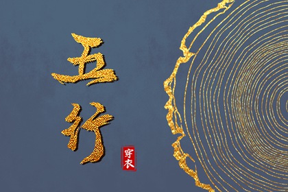 中国万年历黄道吉日_万年历黄道吉日查2026_万年历老黄历大全