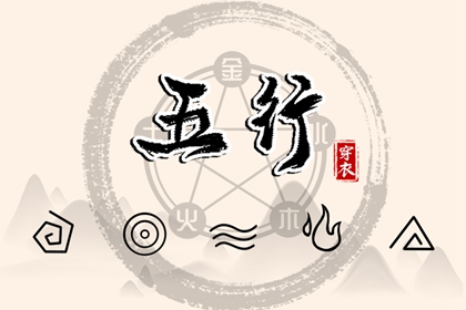 万年历日历表_日历吉日_万年历2026年日历表