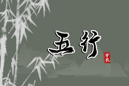 农历日历 今天农历日期 农历在线查询