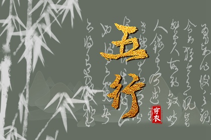择吉日查询_皇历择吉_择吉万年历