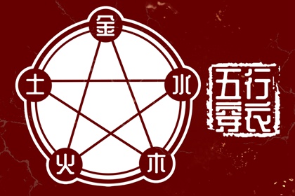 老黄历2026年黄道吉日|2026全年黄道吉日|香港万年历黄道吉日