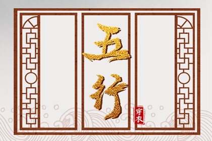 今日万年历查询_黄历查询 万年历_万年历阴历查询