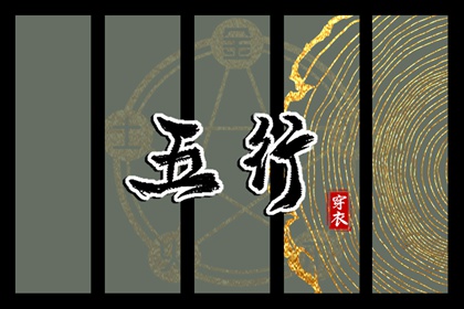 万年历日历表|农历日历查询表|万年历2026年日历表