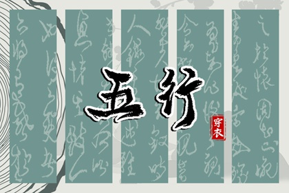 黄道吉日吉时查询,万年历 黄道吉日,老皇历黄道吉日