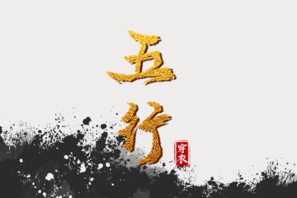 日历2026年吉日 日历2026年吉日查询 日历查询表