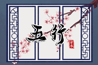 2026日历|日历2026年吉日|日历2026年日历表